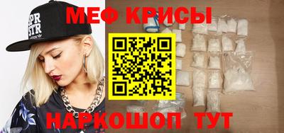 СК Бугуруслан
