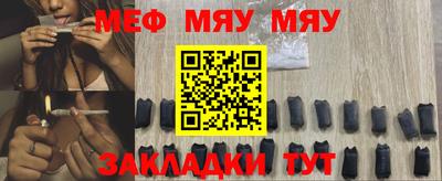 СК Бугуруслан