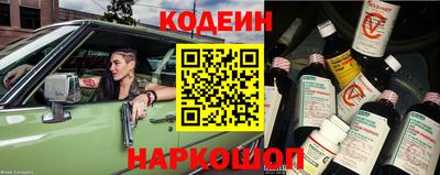 героин Будённовск