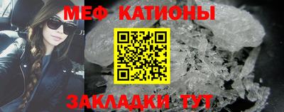 героин Будённовск