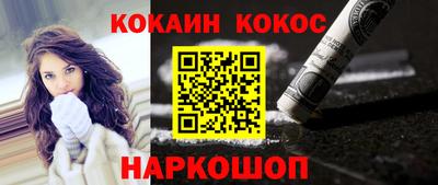 ALPHA PVP Бузулук