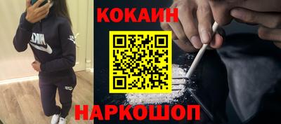ALPHA PVP Бузулук