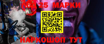 ALPHA PVP Бузулук