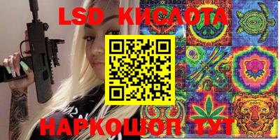 СК Бугуруслан