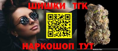 СК Бугуруслан