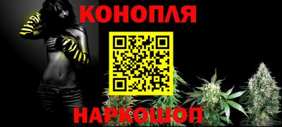 ALPHA PVP Бузулук