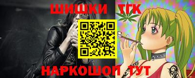 СК Бугуруслан