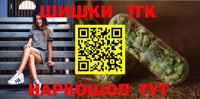 героин Будённовск