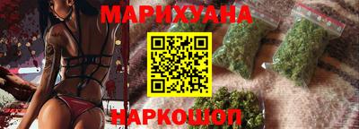 ALPHA PVP Бузулук