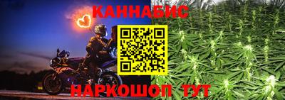 СК Бугуруслан