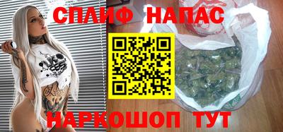 СК Бугуруслан