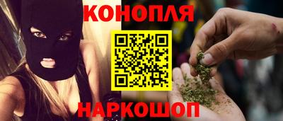 СК Бугуруслан