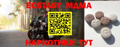 СК Бугуруслан
