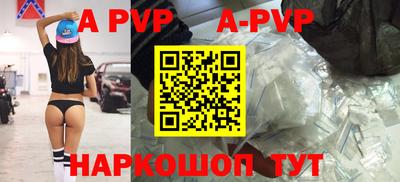 героин Будённовск