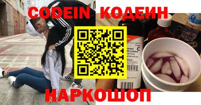 СК Бугуруслан