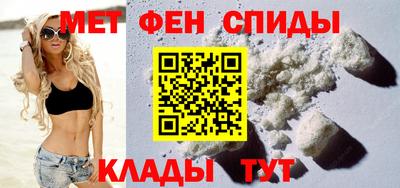 СК Бугуруслан