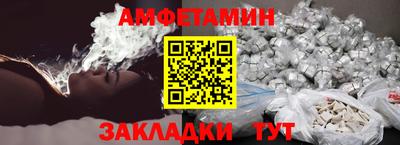 героин Будённовск