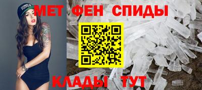 СК Бугуруслан
