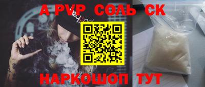 героин Будённовск