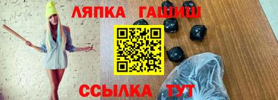 СК Бугуруслан