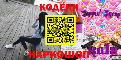героин Будённовск