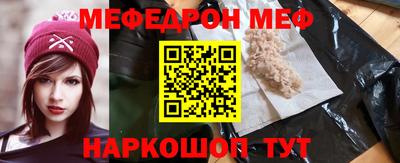 героин Будённовск