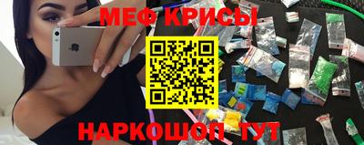 СК Бугуруслан