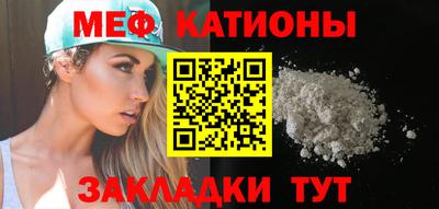 СК Бугуруслан