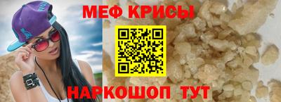ALPHA PVP Бузулук