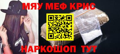 героин Будённовск
